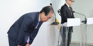 한덕수 한동훈